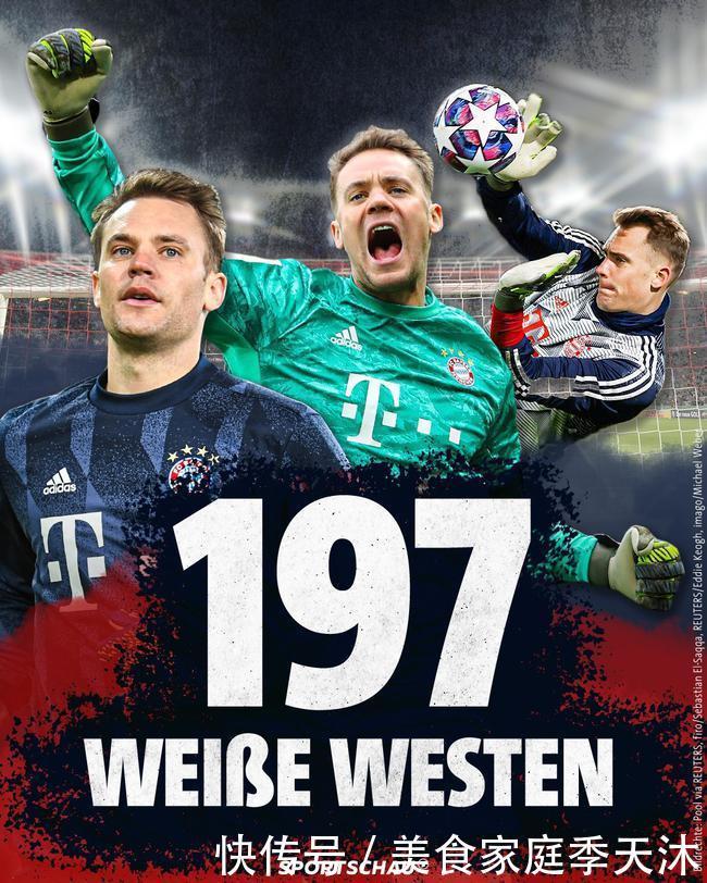 来自转会市场的报道：尤文图斯太子爷被很多俱乐部盯上了（转会动向：尤文太子爷成多队引援目标）